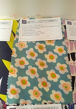 實物面料 面料展 免費素材