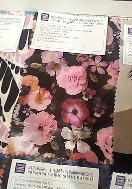 實物面料 面料展 免費(fèi)素材