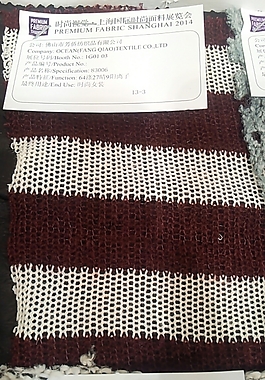 實(shí)物面料 面料展 免費(fèi)素材
