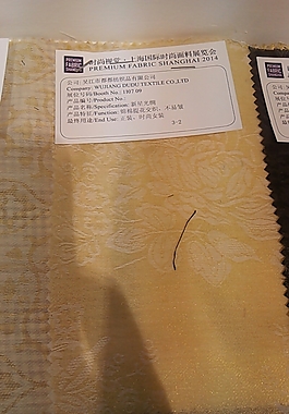 實物面料 面料展 免費素材