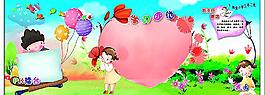班級(jí)文化展板圖片