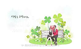 情人節(jié)圖片