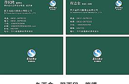 四川醇图片
