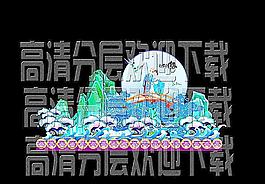 彩燈 花燈圖片