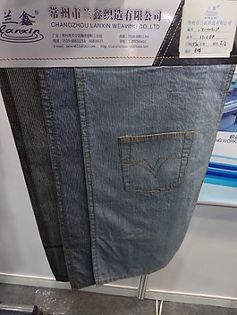 實(shí)物面料 面料展 免費(fèi)素材