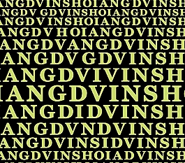 位图 文字 纯文字 免费素材