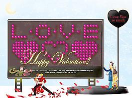 情人節(jié)圖片