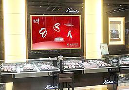 2010情人節(jié)對戒金伯利鉆石海報圖片