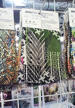 實物面料 面料展 免費素材