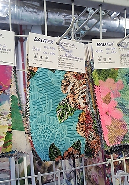 實物面料 面料展 免費素材