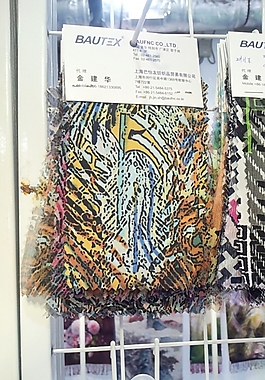 實(shí)物面料 面料展 免費(fèi)素材