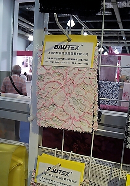 實物面料 面料展 免費素材
