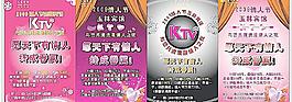 玉林宾馆情人节图片