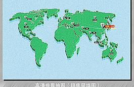 銷售網絡圖片