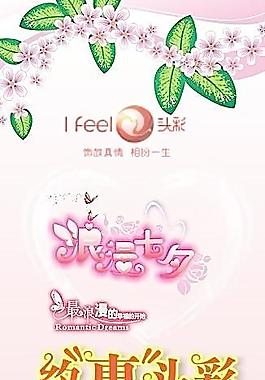 七夕節(jié)圖片