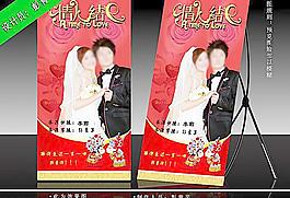 情人節(jié)圖片
