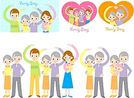 幸福的一家人