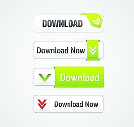 下載圖標(biāo)圖片