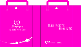 無紡布