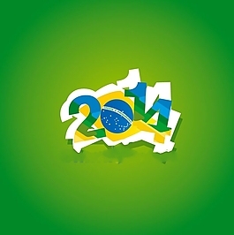 艺术字矢量图