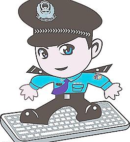 網絡警察圖片