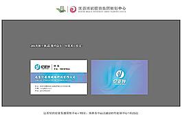 名片設(shè)計(jì)圖片
