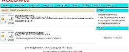 熬粥网络编程图片