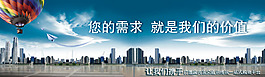 海報 暗色 藍色