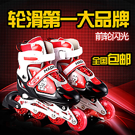 兒童玩具