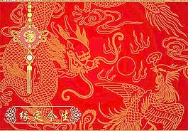 婚慶傳統(tǒng)底圖圖片