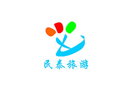 民泰旅游