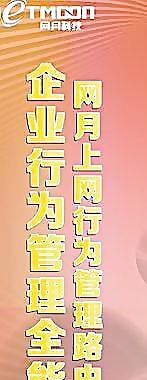 路由器海報(bào)圖片