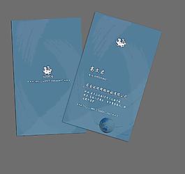 企業(yè)名片圖片