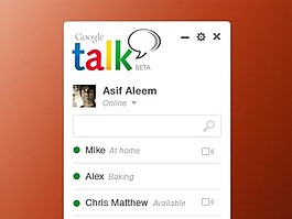 gtalk 界面ui下載