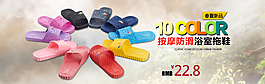 990海报