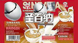 巧克力圖片