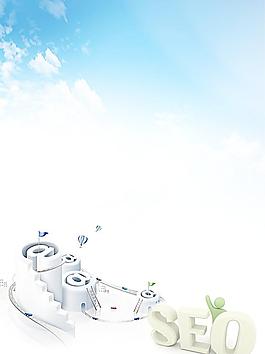 網絡推廣背景圖圖片