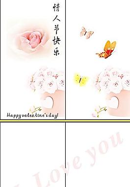 卡片圖片