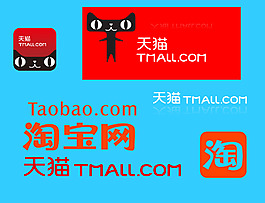 淘寶天貓LOGO素材下載