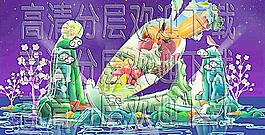 彩燈 花燈圖片