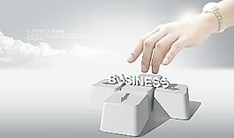 科技海報圖片