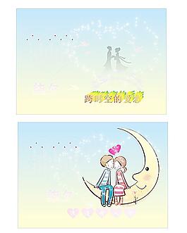 七夕情人節(jié)海報(bào)圖片