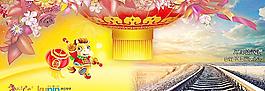 2014馬年溫情廣告圖片