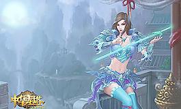 中華龍塔美女原畫圖片
