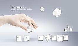 科技海報圖片