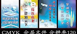 文化活動(dòng)中心圖片