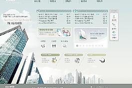 網(wǎng)絡(luò)軟件企業(yè)網(wǎng)站模板圖片