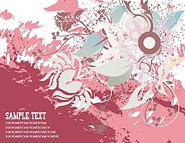 花與垃圾