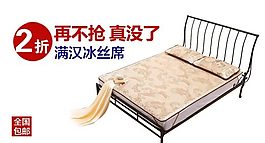 首頁焦點(diǎn)圖片