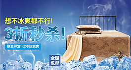 首頁(yè)焦點(diǎn)圖